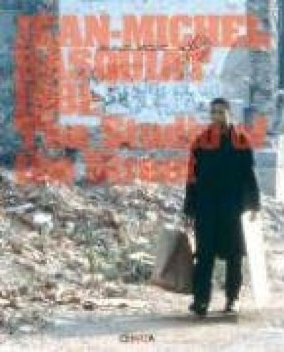 1981 the studio - 1981:, street