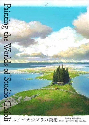 Painting the worlds studio - the, of
