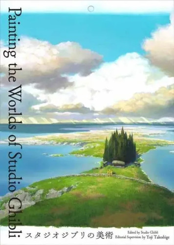 Painting the worlds studio - of,